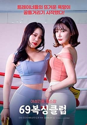 korie xxx|korean videos .